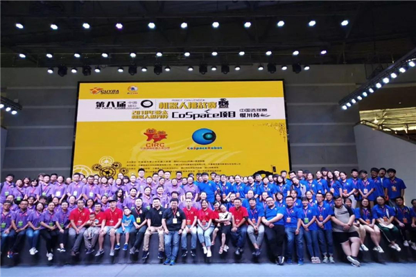 å¾®ä¿¡å¾ç_20180819110442.jpg